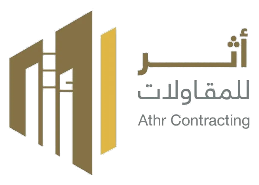 أثر للمقاولات